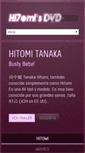 Mobile Screenshot of hi7omis.com